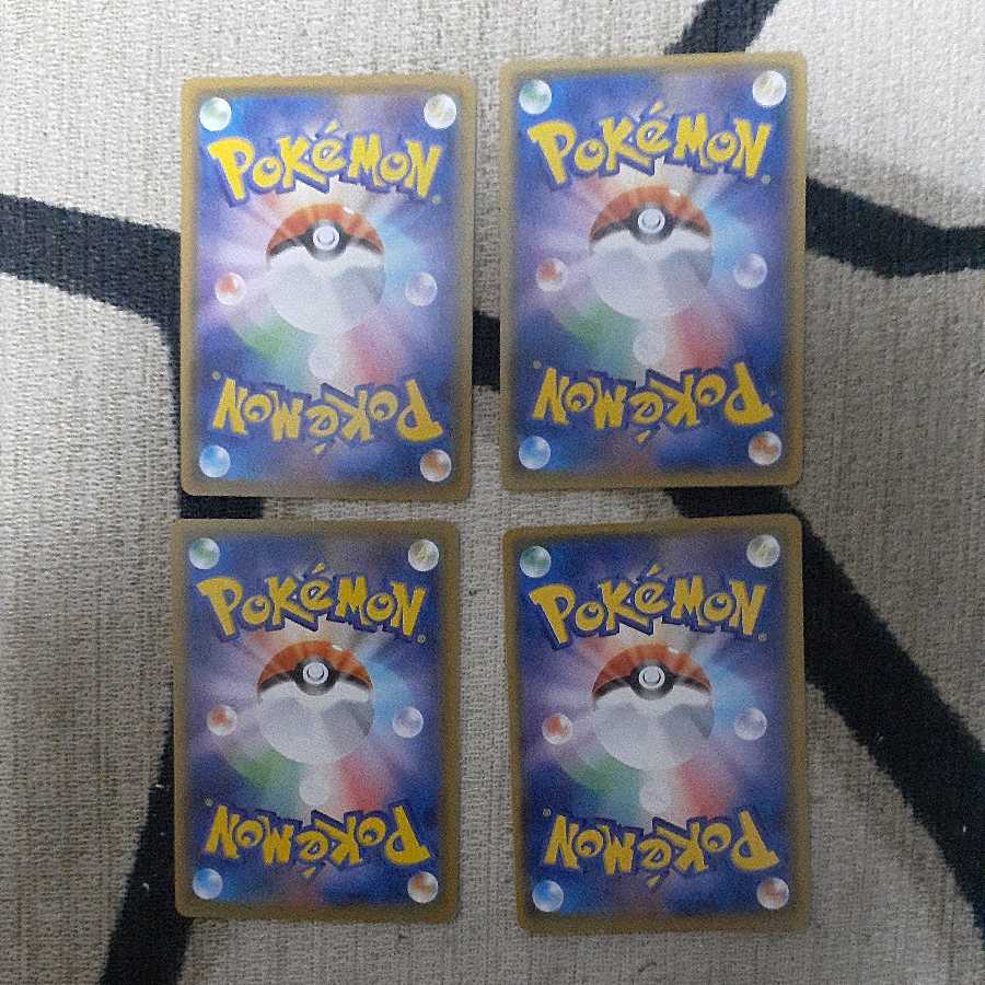 Koffing reproduction