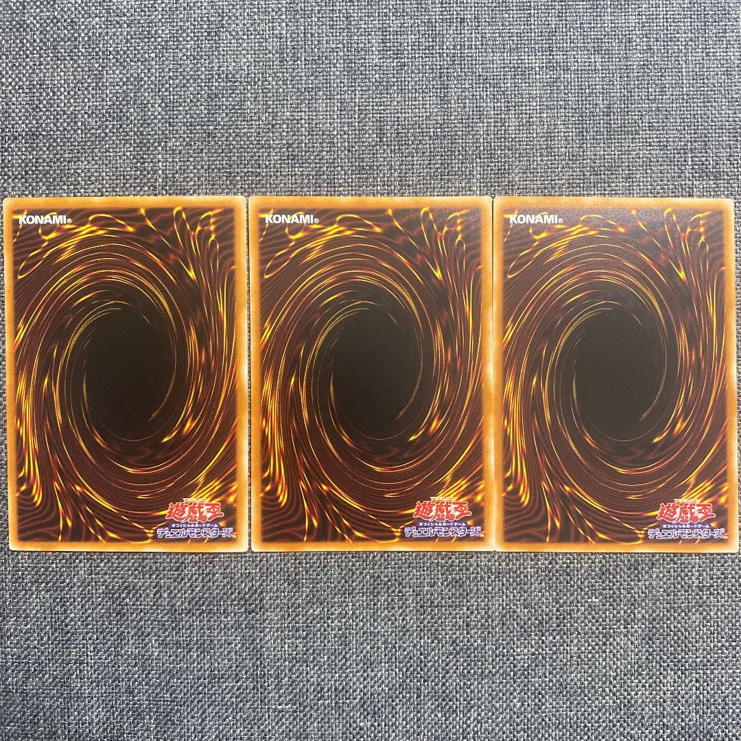 Disk Arena Therion's Ring Prismatic Secret Rare