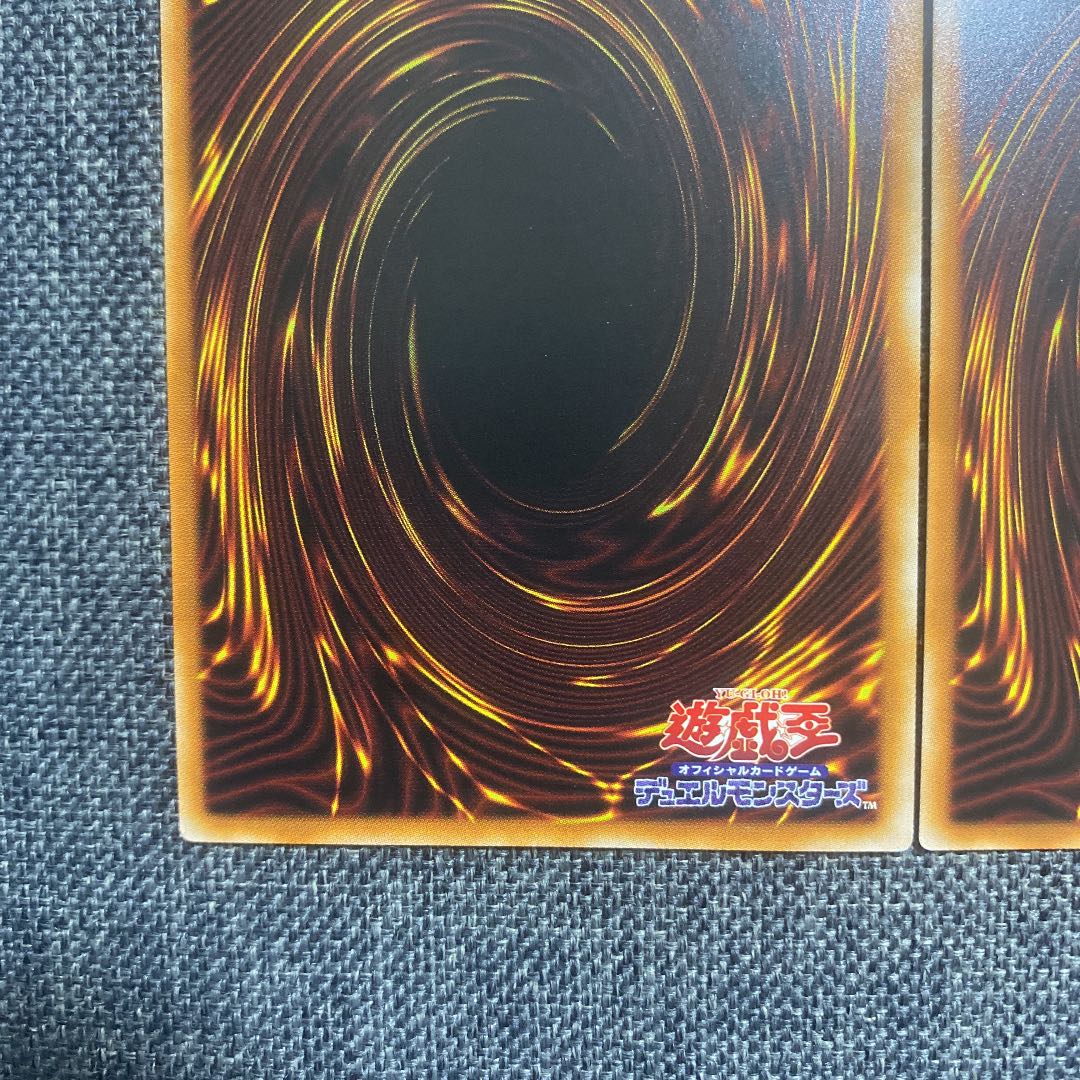 Disk Arena Therion's Ring Prismatic Secret Rare
