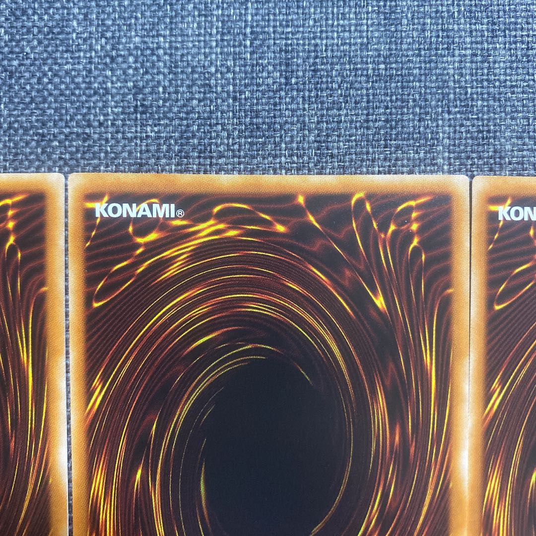 Disk Arena Therion's Ring Prismatic Secret Rare