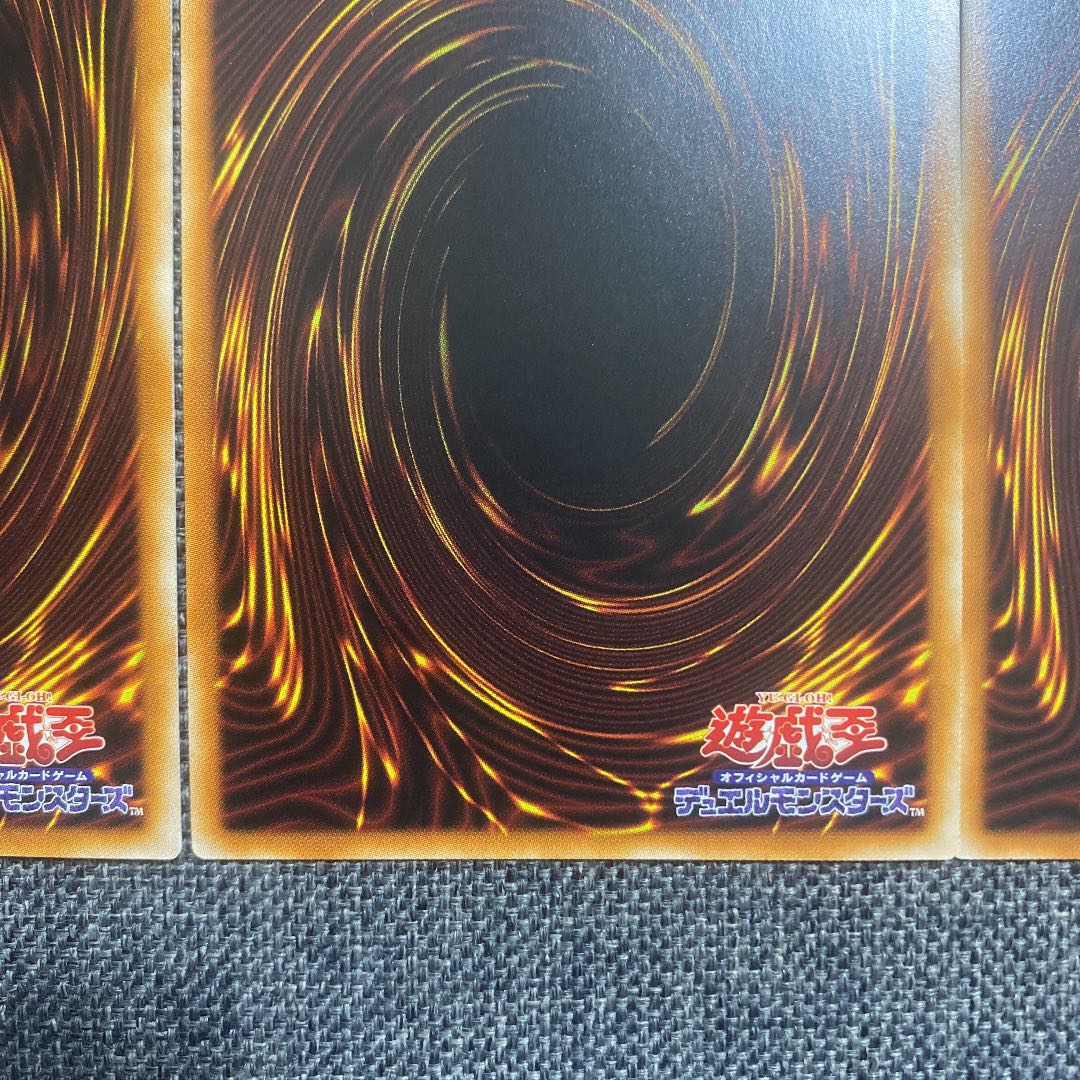 Disk Arena Therion's Ring Prismatic Secret Rare