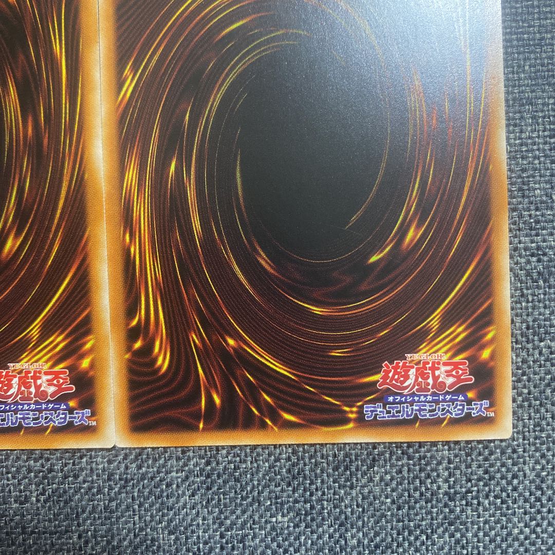 Disk Arena Therion's Ring Prismatic Secret Rare