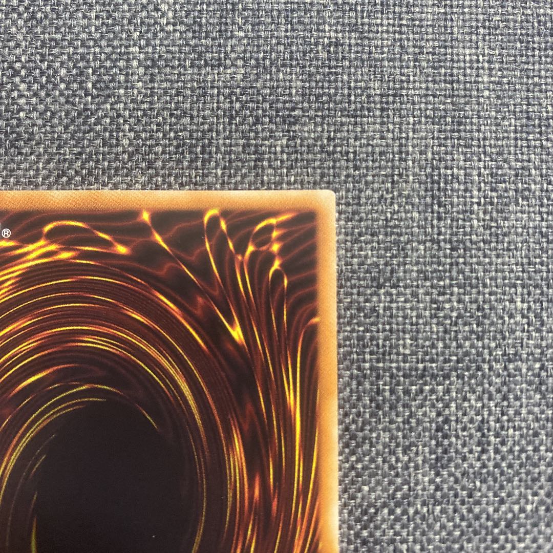 Archnemeses Protos 20th Secret Rare