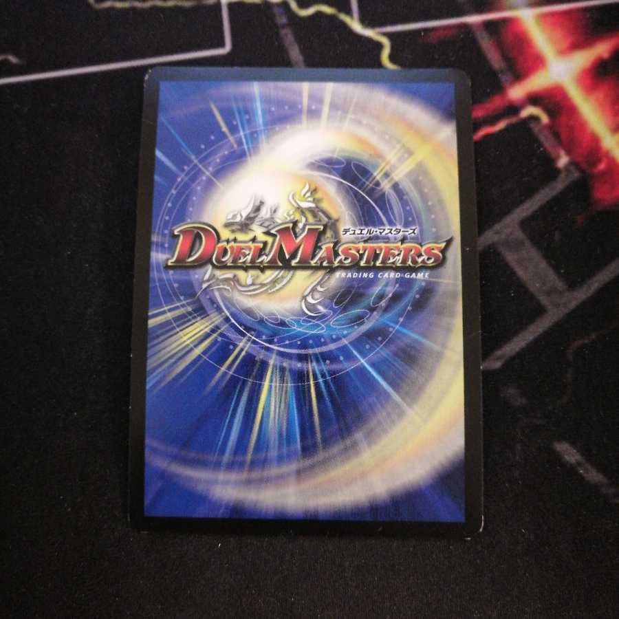 サファイアウィズダム