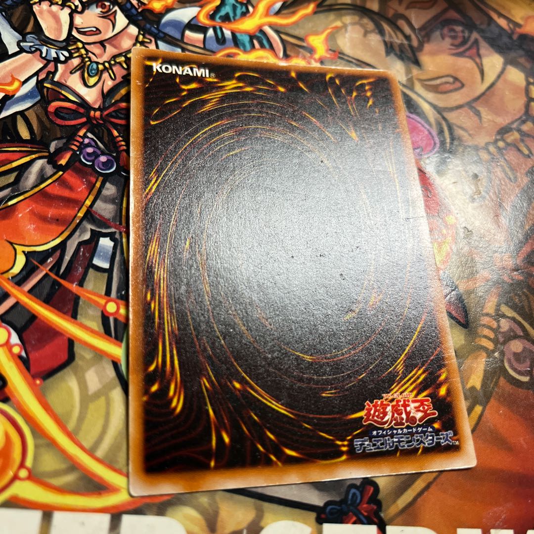 リボルバー・ドラゴン ウルトラレア