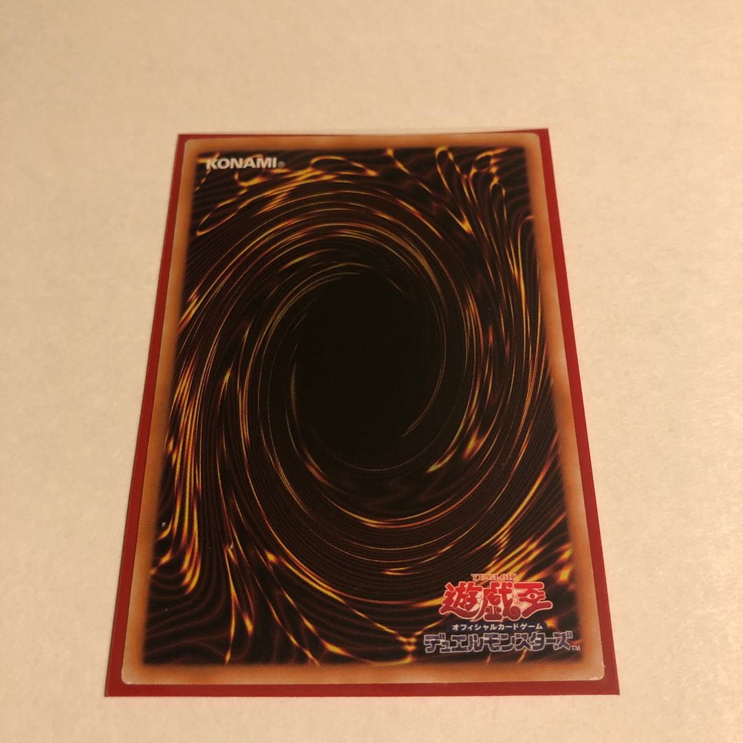 Number 62: Galaxy-Eyes Prime Photon Dragon holographic rare
