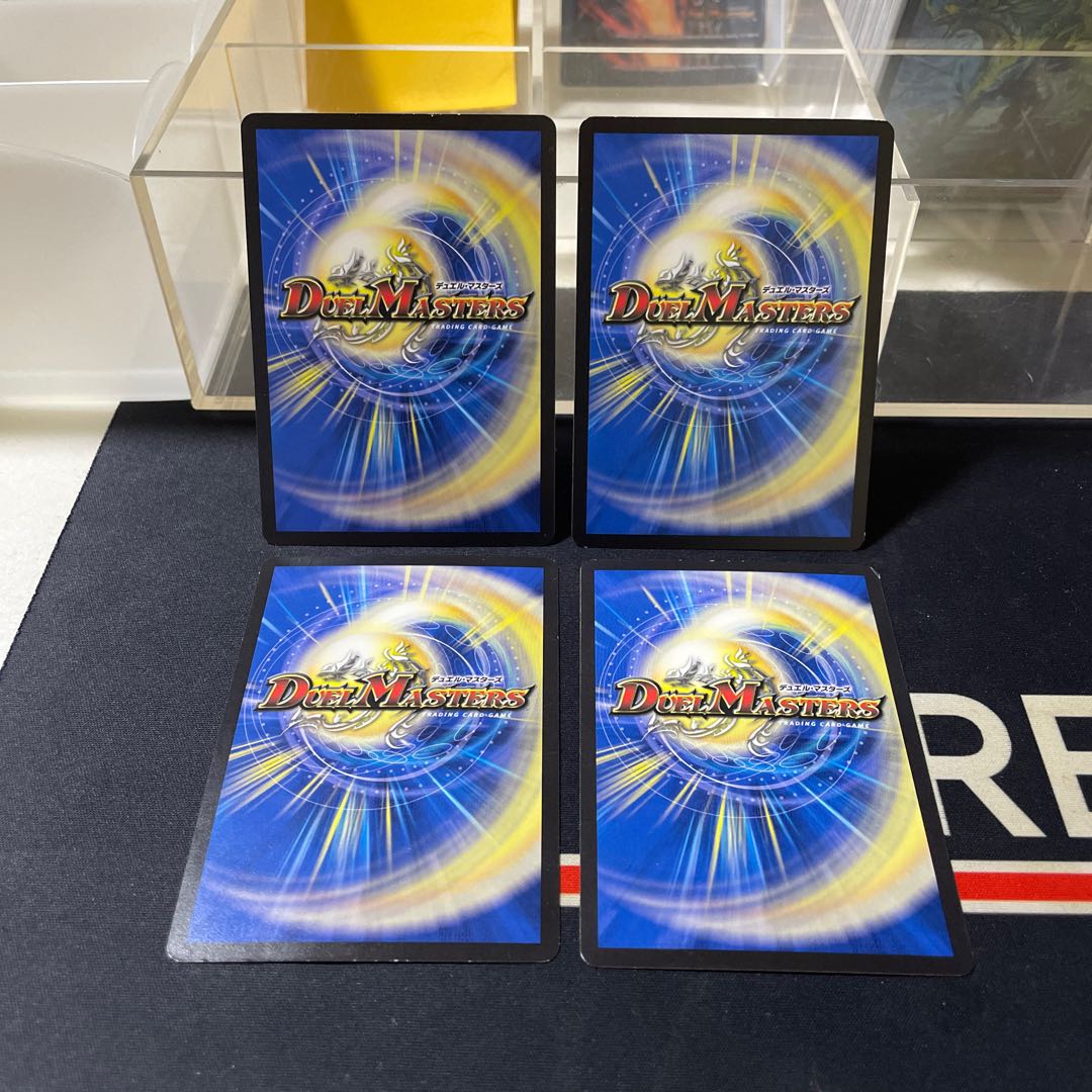 Dangerous Dog Maniacs (ii)