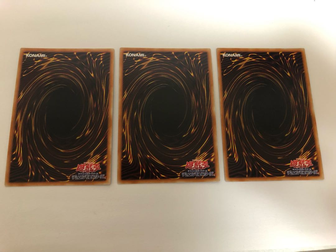 Forbidden Droplet Super Rare 3-card set