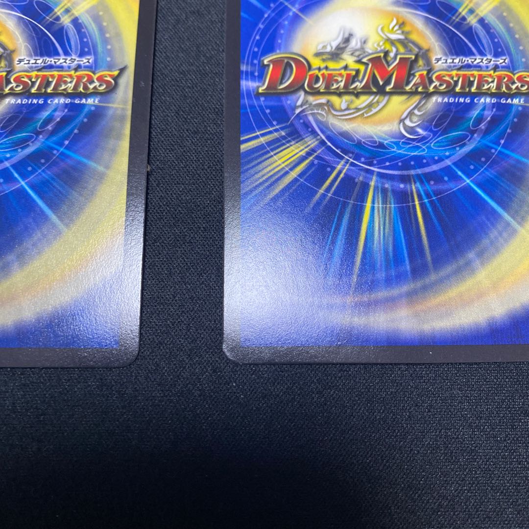 Dragon element symbol Sr Spell Cyclica SR Set of 2