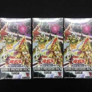 Unopened BOX" WORLD PREMIERE PACK 2021 3BOX