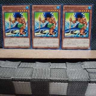 Popotan] Yu-Gi-Oh! 4756 The Legendary Fisherman Normal