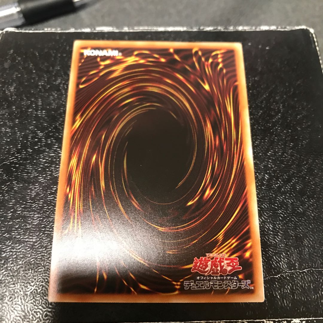 Aleister the Invoker (different illustration version) Secret Rare