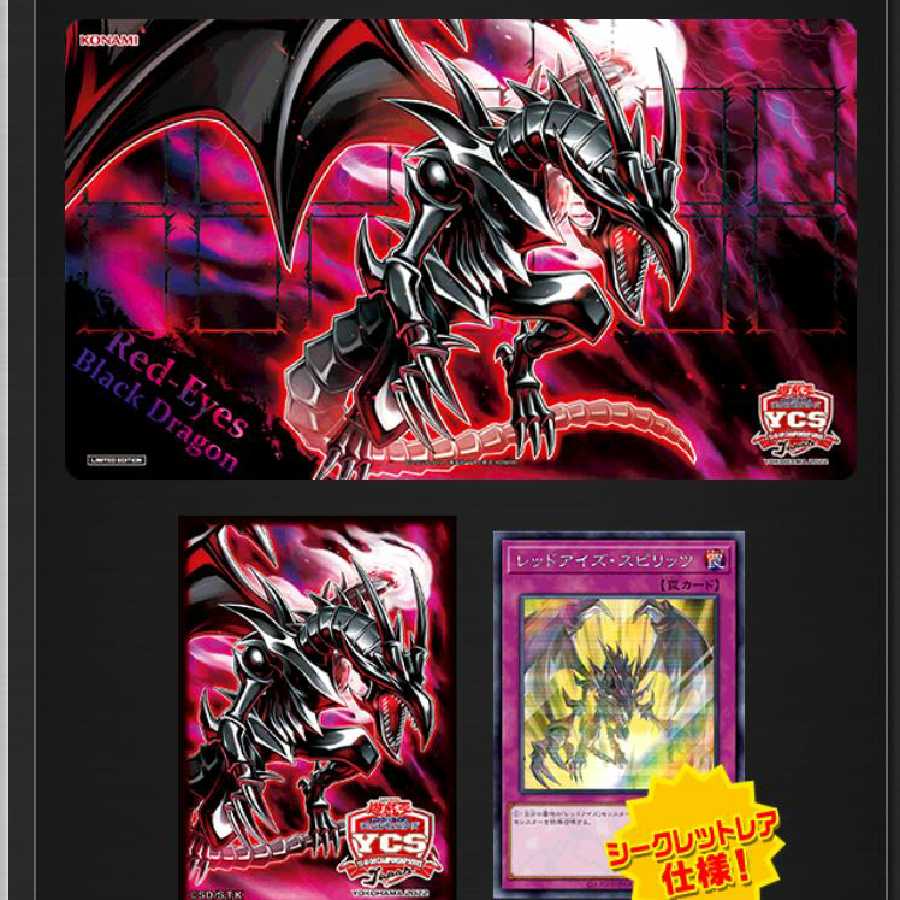 YCSJ Red Eyes Duel Set