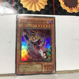 ⭐️特別価格⭐️【入手困難】遊戯王 初期  ⭐️トゥーン・ブラック・マジシャン・ガール UR トゥーン・ブラック・マジシャン・ガール(復刻版) 買取