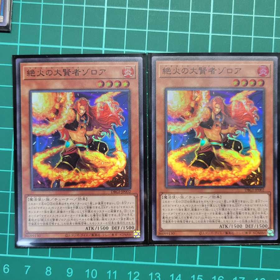 Zoroa, the Magistus of Flame