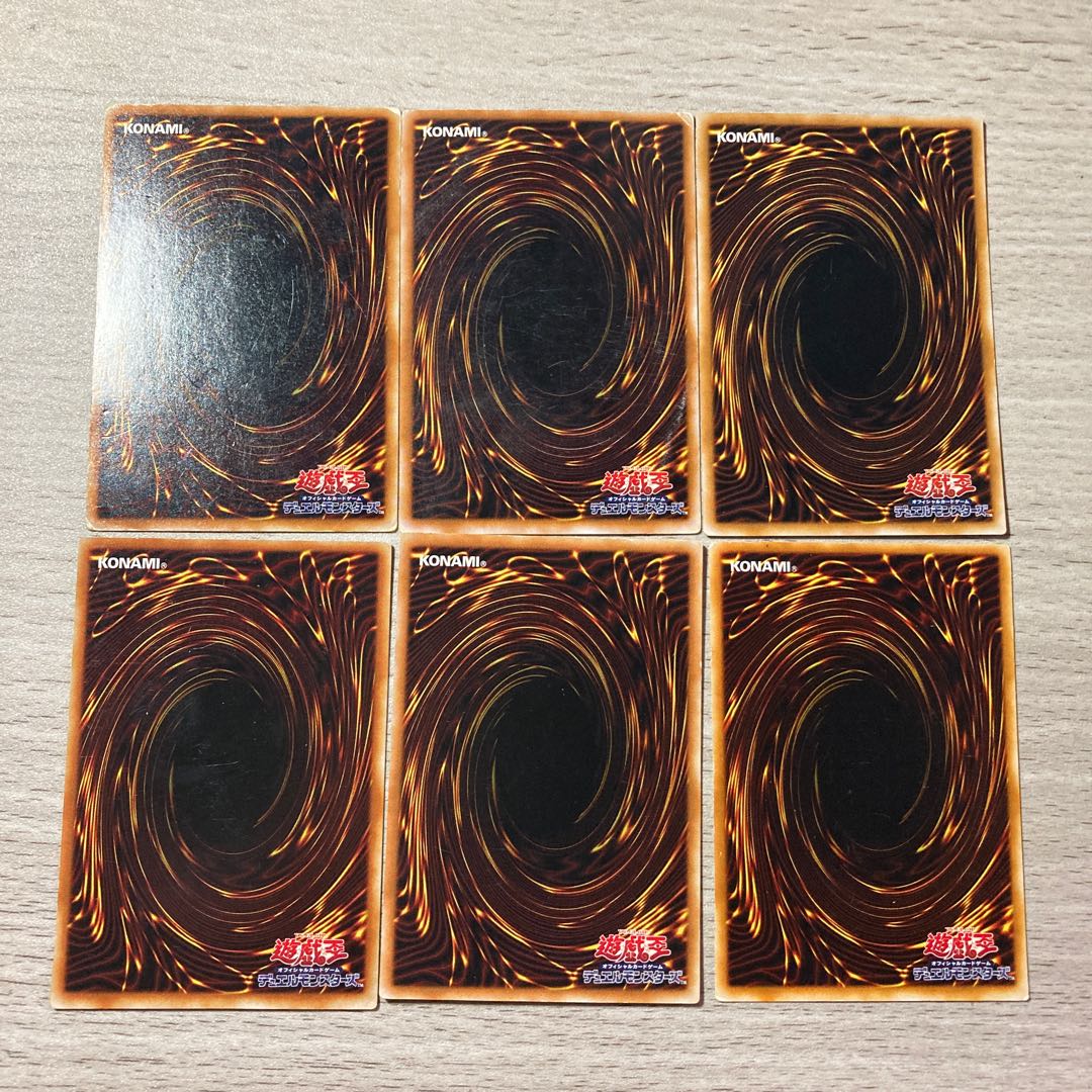 【2期】装備セット 鎖付きブーメラン、一角獣のホーン 他