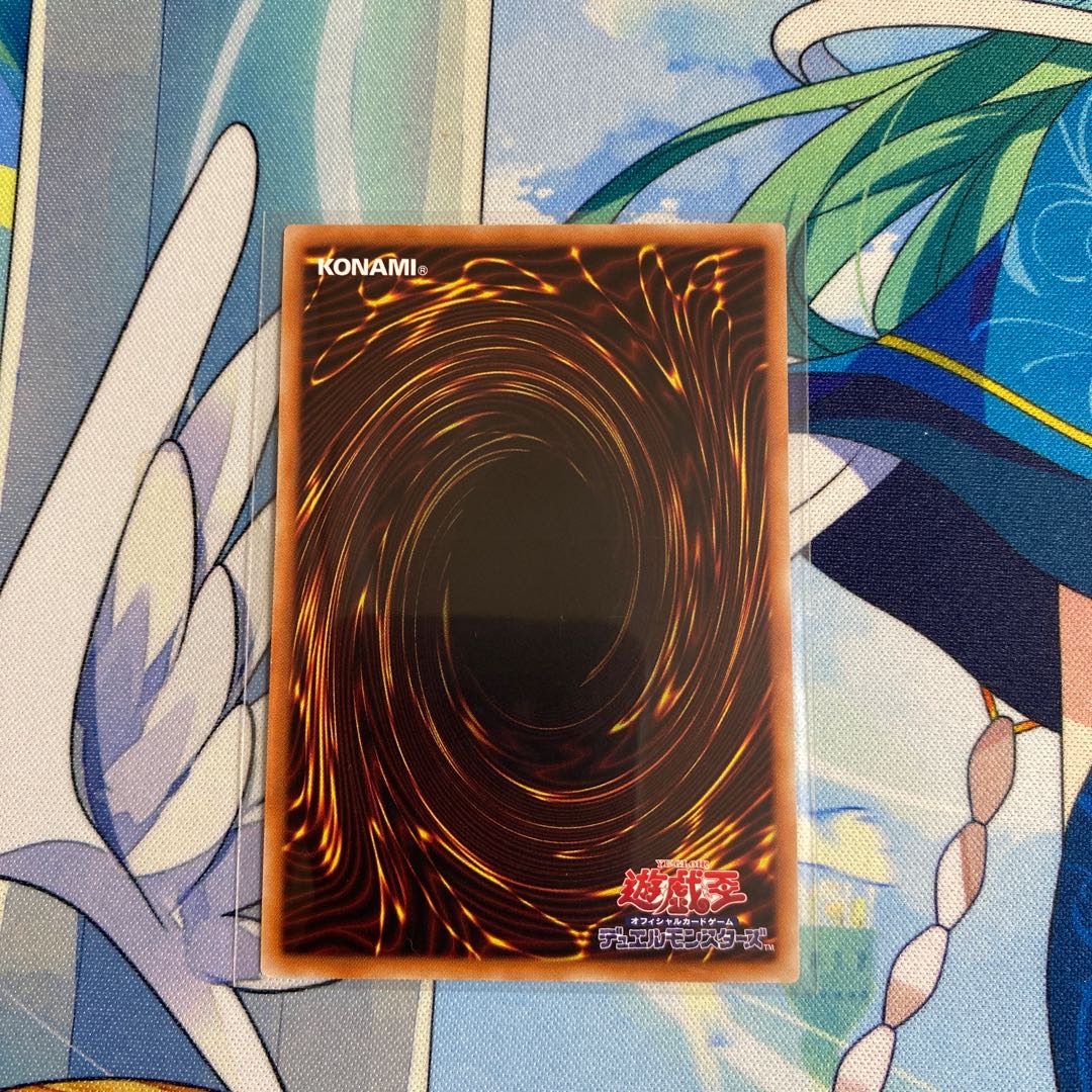 Evolzar Dolkka Normal