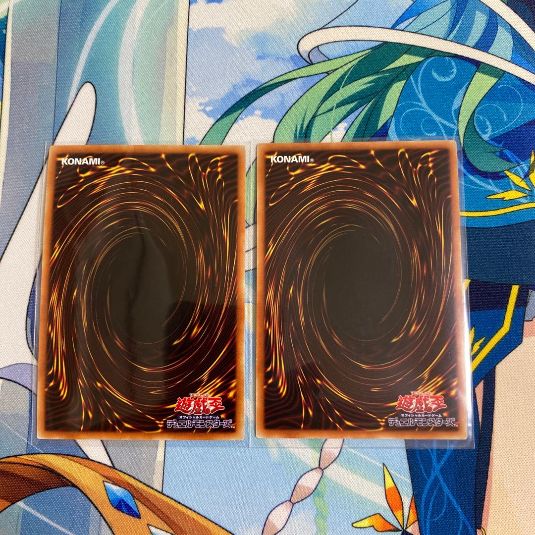 Lunalight Fusion 2 sheets