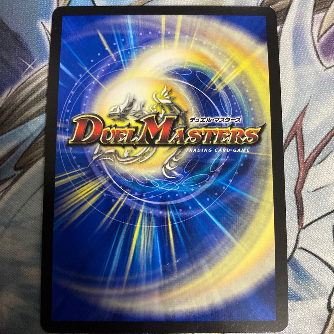 フェアリー・Re:ライフ(20thSPレア仕様)