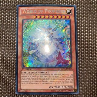 Yu-Gi-Oh! World of Prophecy EU Edition (English) Siku 1st 1 copy