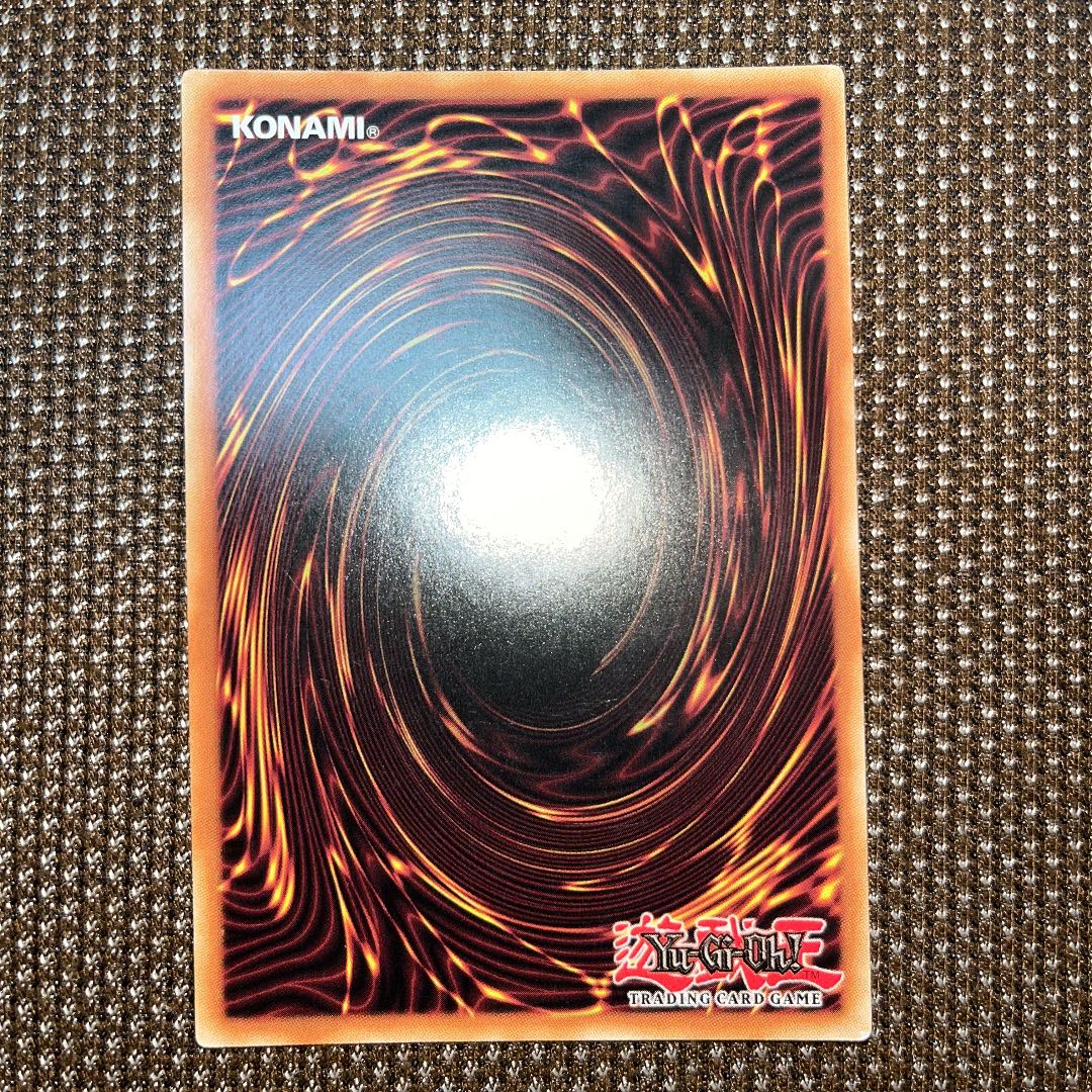 Yu-Gi-Oh! World of Prophecy EU Edition (English) Siku 1st 1 copy