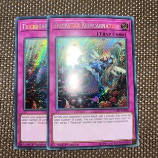 Yu-Gi-Oh Trickstar Reincarnation EU Version (English) Siku 1st 2 copies