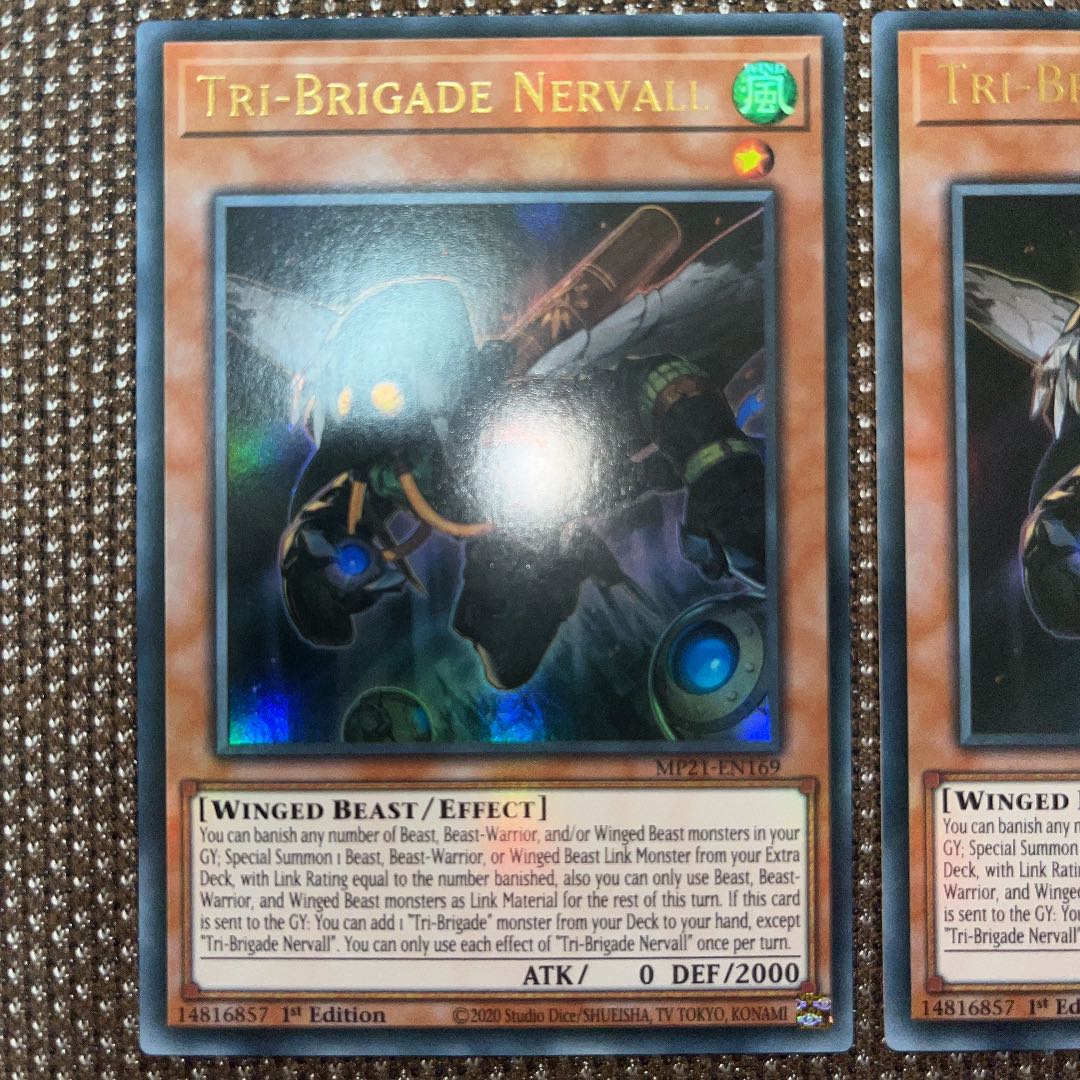 Yu-Gi-Oh! Iron Beast Front Naa Bianca EU Version (English) Ultra 1st 3 copies