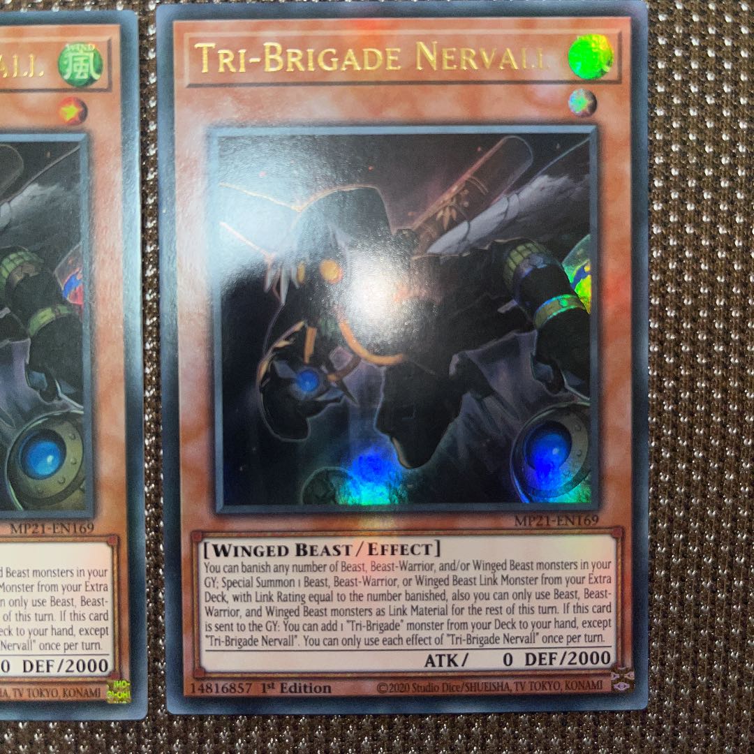 Yu-Gi-Oh! Iron Beast Front Naa Bianca EU Version (English) Ultra 1st 3 copies