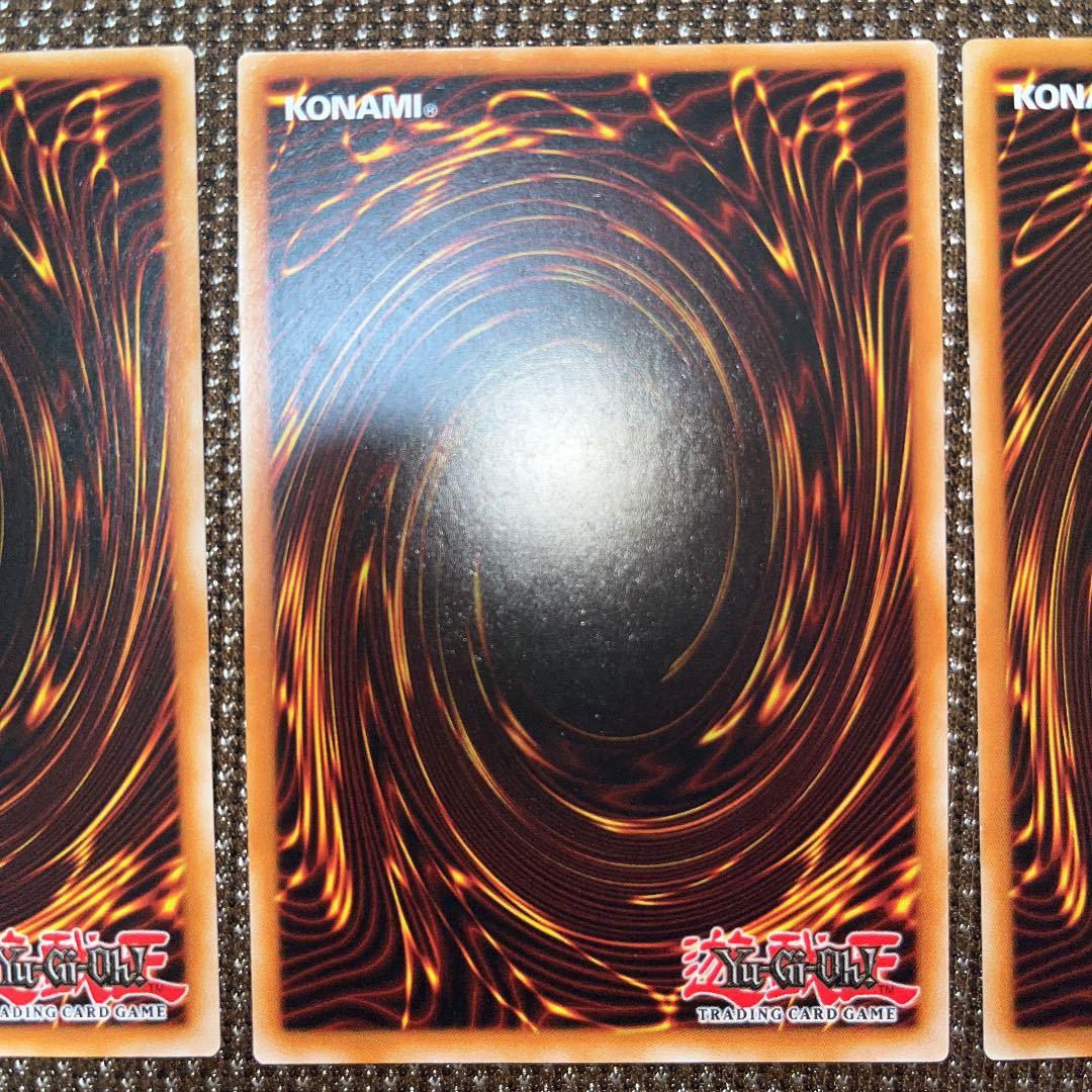 Yu-Gi-Oh! Iron Beast Front Naa Bianca EU Version (English) Ultra 1st 3 copies