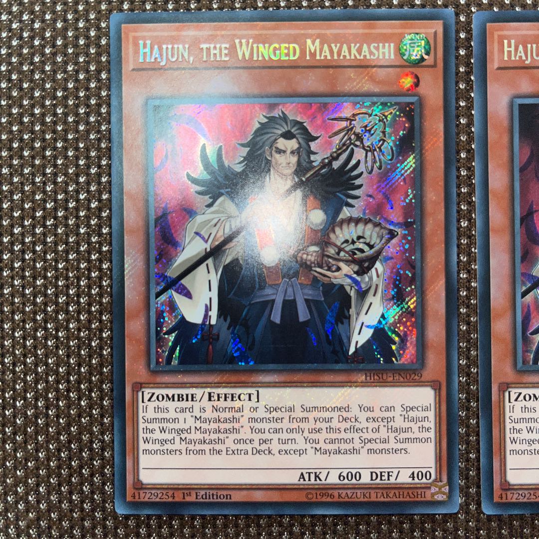 Yu-Gi-Oh Hajun, the Winged Mayakashi EU Version (English) Siku 1st 3 copies