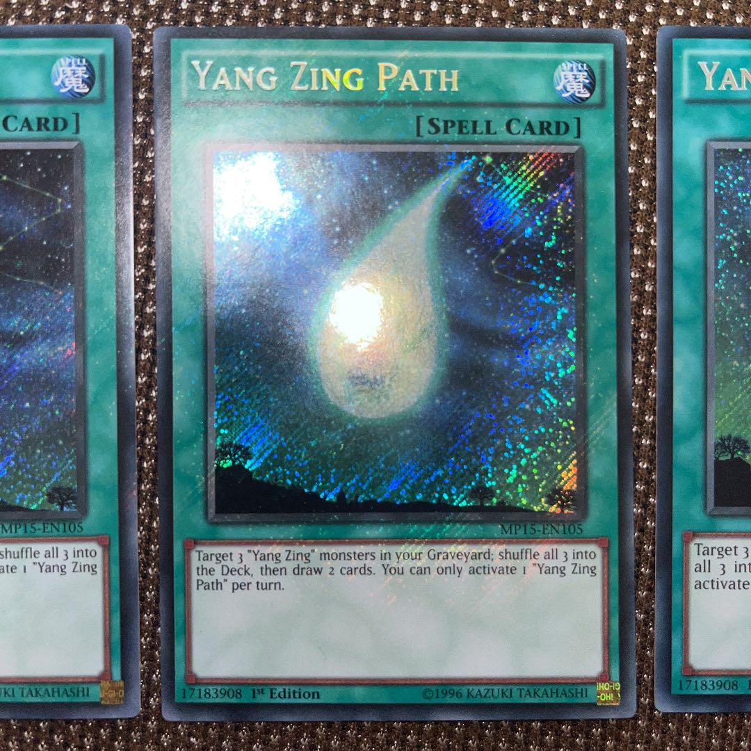 遊戯王 竜星の輝跡 EU版(英語) シク 1st 3枚