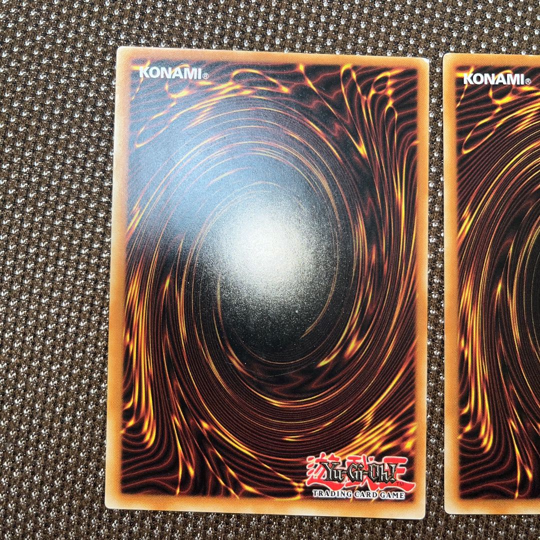 遊戯王 竜星の輝跡 EU版(英語) シク 1st 3枚