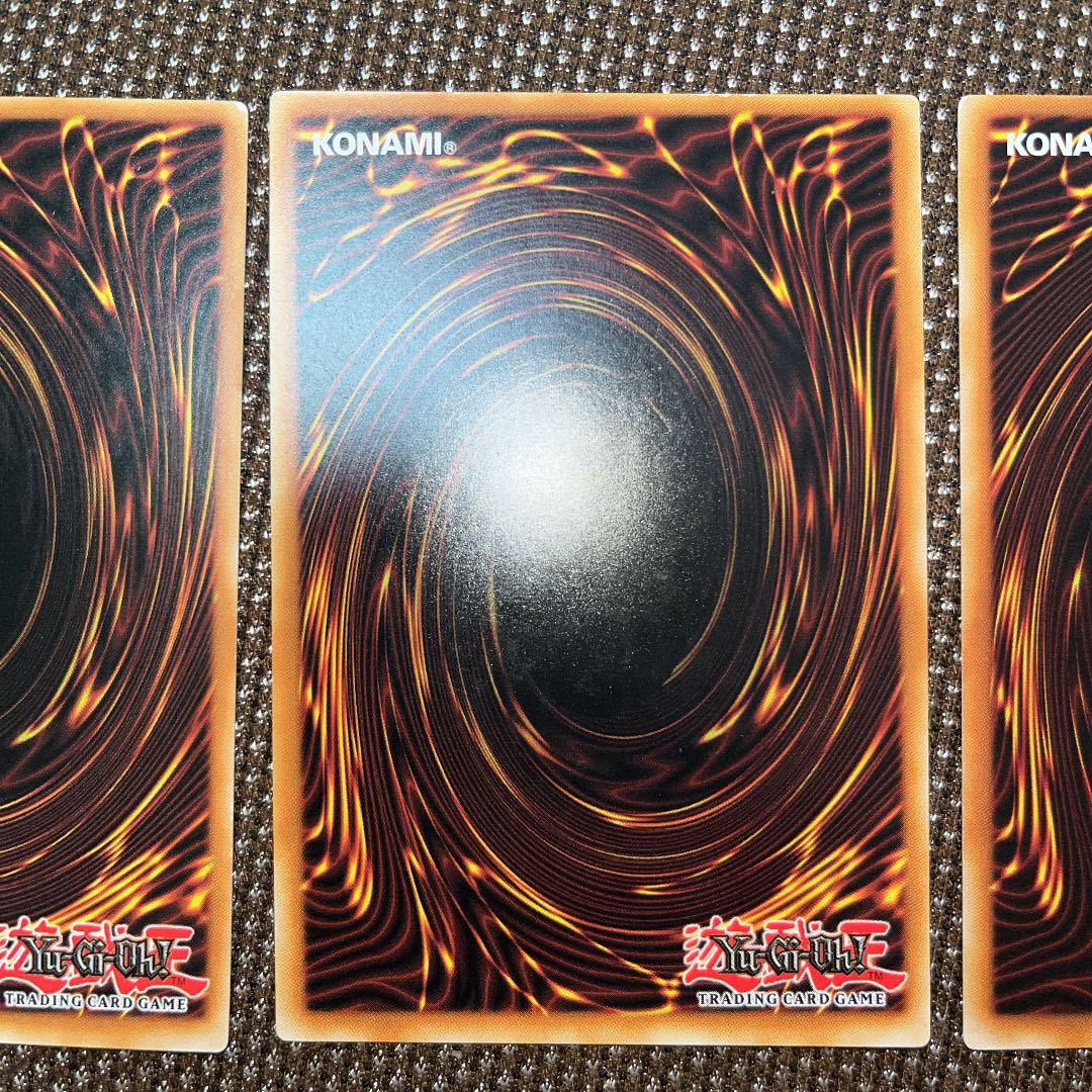 遊戯王 竜星の輝跡 EU版(英語) シク 1st 3枚
