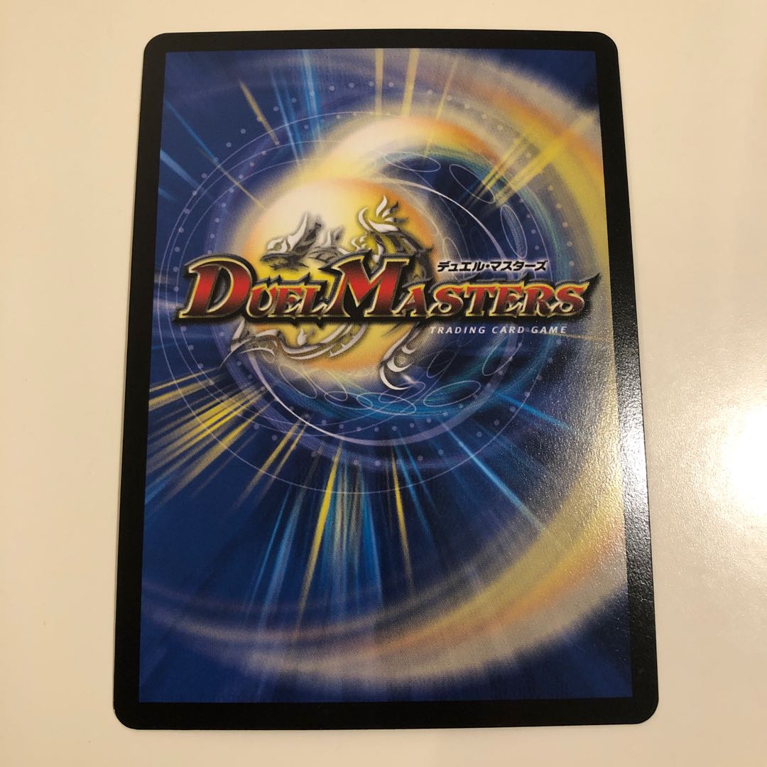 英知と追撃の宝剣