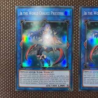 Yu-Gi-Oh! Ib the World Chalice Priestess EU Version (English) Super Mixed 3 copies