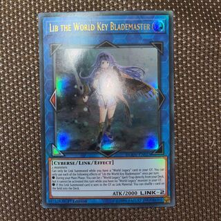 Yu-Gi-Oh Lib the World Key Blademaster EU Version (English) Ultra 1st 1 copy