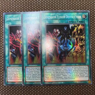 Yu-Gi-Oh! Dimension Fusion Destruction EU Version (English) Super 1st 3 copies