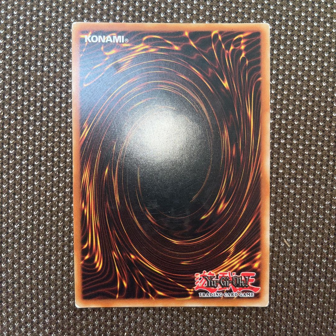 Yu-Gi-Oh Zoodiac Chakanine EU Version (English) Ultra 1st 1 copy