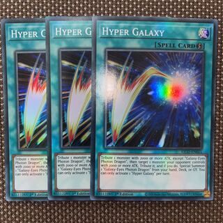 Yu-Gi-Oh! Hyper Galaxy EU Version (English) Super 1st 3 copies