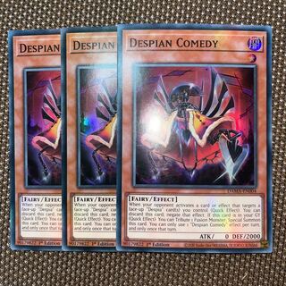Yu-Gi-Oh! Despian Comedy EU Version (English) Super 1st 3 copies