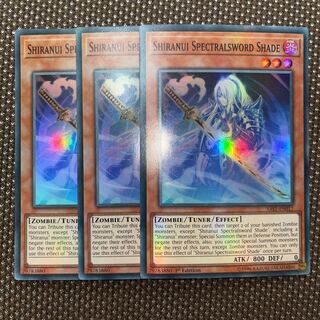 Yu-Gi-Oh Shiranui Spectralsword Shade EU Version (English) Super Mixed 3 copies