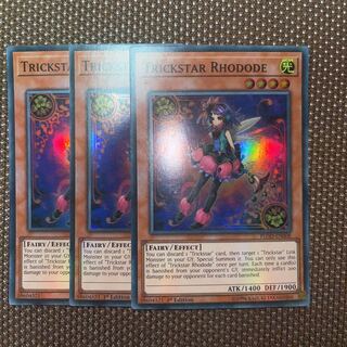遊戯王 トリックスター・シャクナージュ　EU版(英語) スーパー　混合　3枚