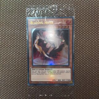 遊戯王 燃え盛るヒータ　EU版(英語) ウルトラ　リミテッド　1枚 未開封