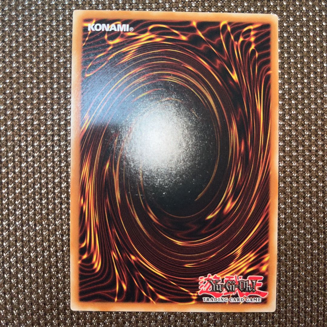 遊戯王　I：Pマスカレーナ　EU版(英語) プレゴル　1st 1枚