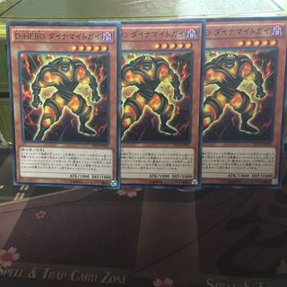 アンコウ DHERO ダイナマイトガイ 3枚