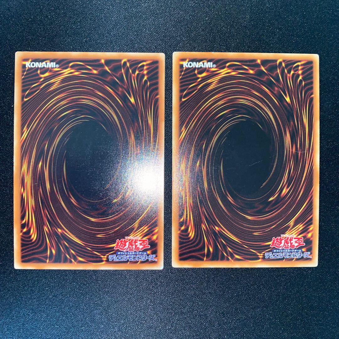 D/D/D Marksman King Tell, D/D/D Wave King Caesar