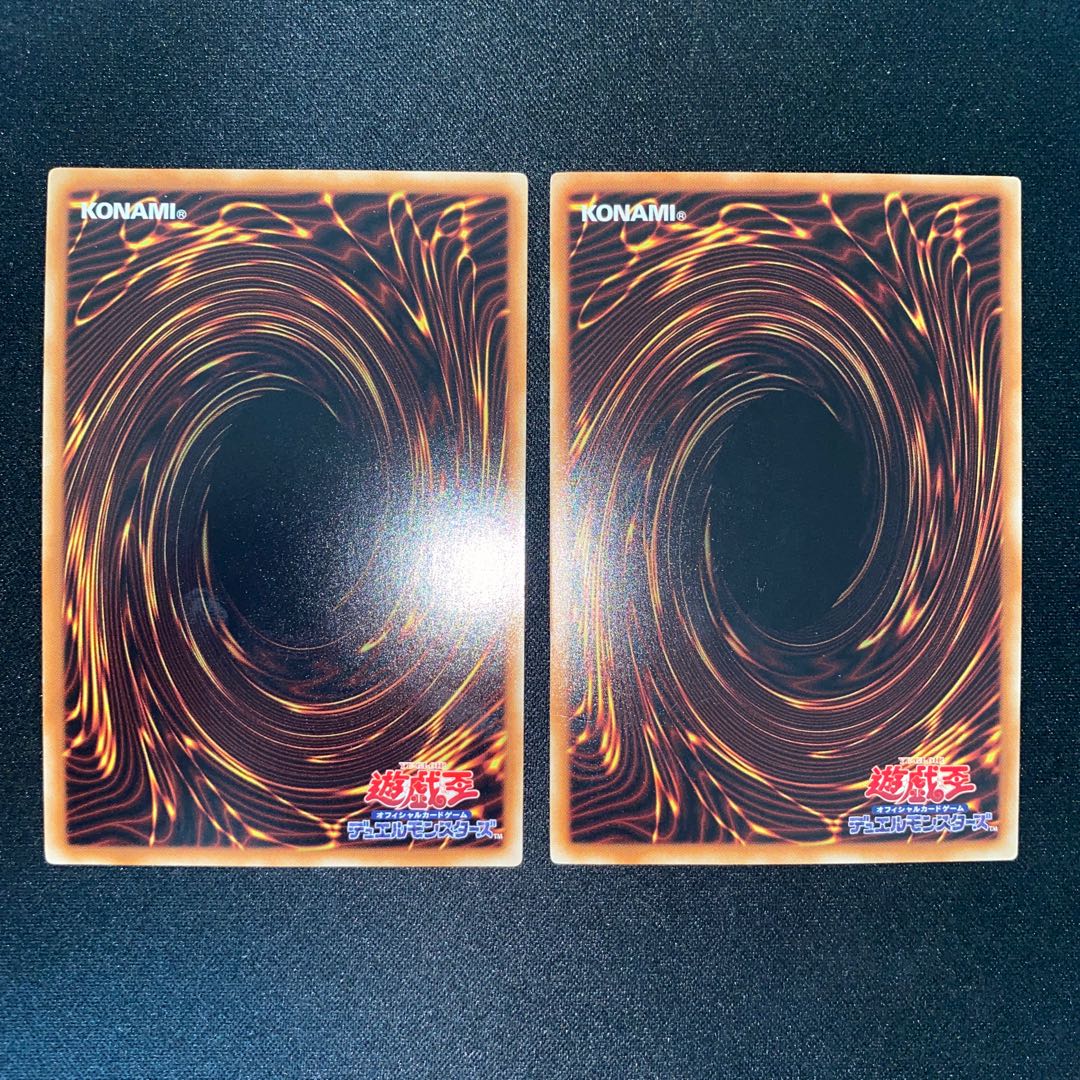 D/D/D Marksman King Tell, D/D/D Wave King Caesar