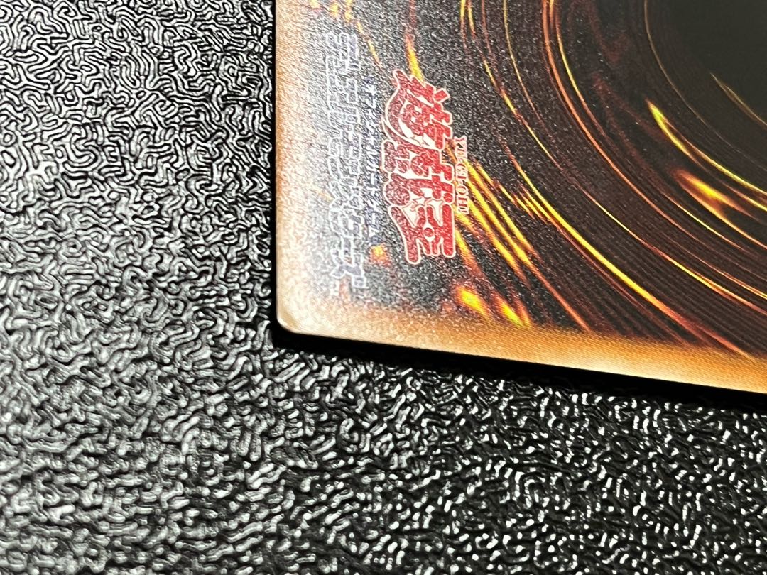 Ghost Sister & Spooky Dogwood Prismatic Secret Rare