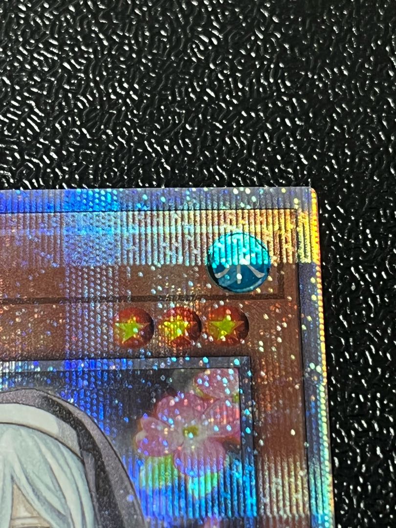 Ghost Sister & Spooky Dogwood Prismatic Secret Rare