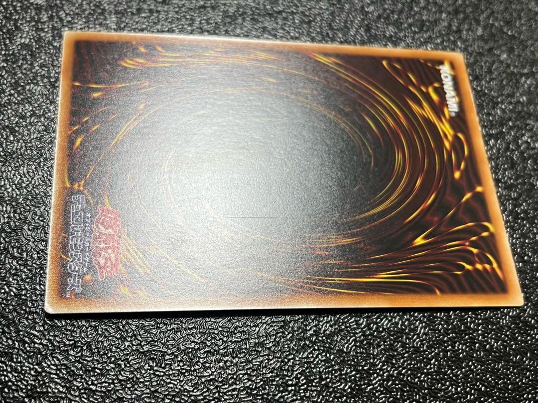 Ghost Sister & Spooky Dogwood Prismatic Secret Rare